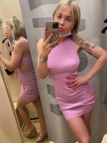 Камилла